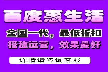 企业如何选择合适的SEM托管代运营服务商
