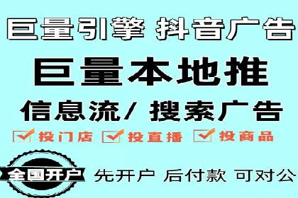 SEM广告投放的关键词选择与优化案例